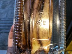 -鲍海兵师傅糕点(CBD 店)