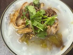 -长远七记