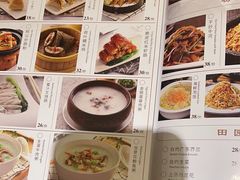 -宝燕壹号(徐汇店)