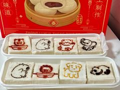 -天津万象城