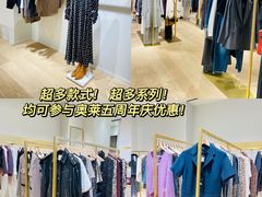 -王府井奥莱临潼小镇(临潼店)