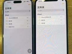 -苹果手机电脑·Mac维修服务(普陀店)