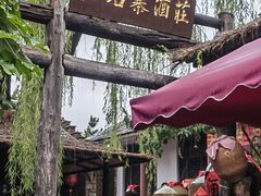-红石寨旅游度假区