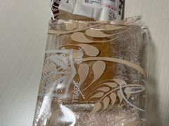 -百年义利(福长街店)