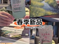 -大鸭梨烤鸭(顺义石园店)