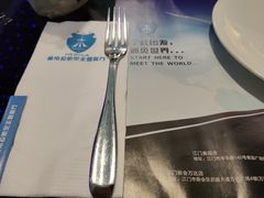 -赫帝拉航空主题餐厅(南宁店)