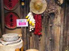 -新哥老官·畅吃123·美蛙世界(苏宁广场店)