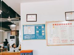 大堂-兰州马子禄牛肉面(文景公园店)