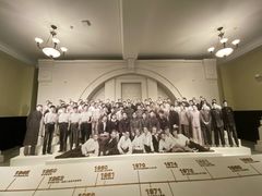 -哈尔滨工业大学-博物馆