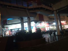 -世纪联华(吴淞店)