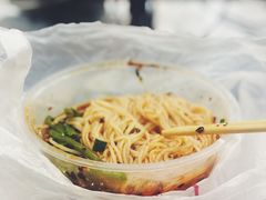 -车沾巷·重庆老味豌杂面