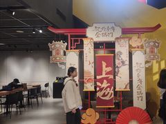 -麦当劳(豫园店)