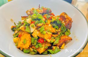 Thai Chili Fried Egg