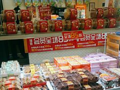 -味多美(民星路店)