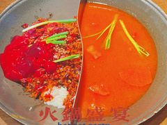 -萍姐火锅·公路夜市(打浦桥日月光店)