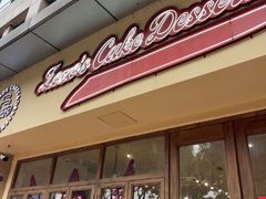 -ZOZO's昌左左精致甜品设计(新北店)