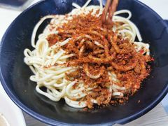 -庆蓉云·庆云面(双林店)