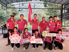 -黄金沟旅游风景区