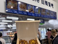 -山姆会员商店(杨桥西路店)