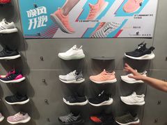 -adidas(滔搏朝阳大悦城店)