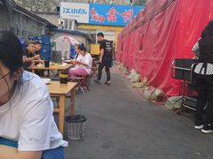 -鑫悦龙虾(前西街店)