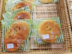 -RiceZone乐食尊纯米面包坊(望京店)