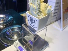 -野人牧坊Gelato(天津南开大悦城店)