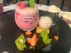 -哈根达斯(滨江店)