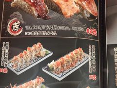 -鸟鹏烧鸟居酒屋(仁恒梦中心店)