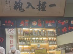 -鮨桐日本料理(望京店)