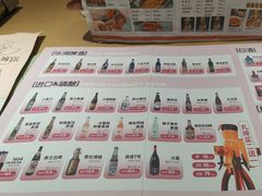 -街角等你.大连海鲜烧烤.经典铁板海鲜串(西安路店)