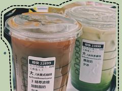 -星巴克(深圳软件园产业基地店)