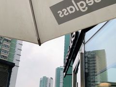 -Blueglass酸奶(财富购物中心店)