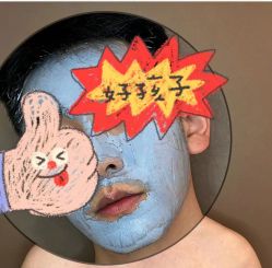 -诺恩Skin·科技美肤