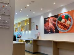 -吉野家(学院路店)