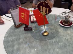 -喜宴又一村·粤菜·茶点·海鲜(壹方天地店)