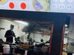 -圳兴面王·拌川·特色炒面(南山保利剧院店)