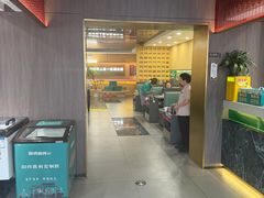 -阳坊胜利涮羊肉(阳坊老店)
