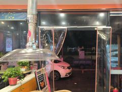 -哈尔滨小酒馆·鲜肉现穿自助烧烤(康新花园店)