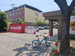 -来噻布布 Lets BUBU