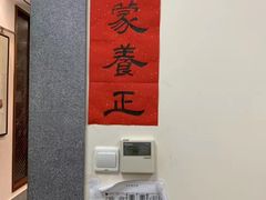 -秦汉胡同书法古筝围棋国画书院(宝地分馆)