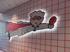 -肯德基(昆山开发区店)