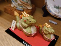 -茑屋书店(天目里店)