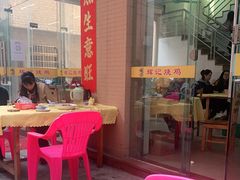 -南沙辉记烧鸡·荔枝木炭火吊烧(旧镇店)