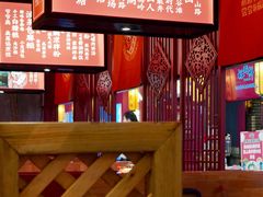 -味福记·本地特色菜(八一万达广场店)