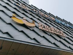-万达广场(龙湖店)