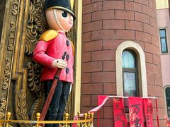 -安徒生童话乐园