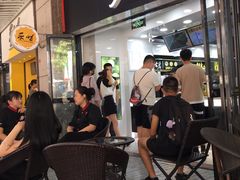 -古茗(泉州中骏世界城店)
