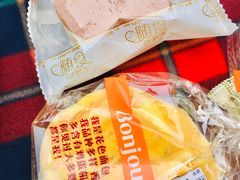 茶点蛋糕坯-中粮丰通（北京)食品有限公司