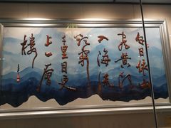 -佛山市图书馆(祖庙路分馆)